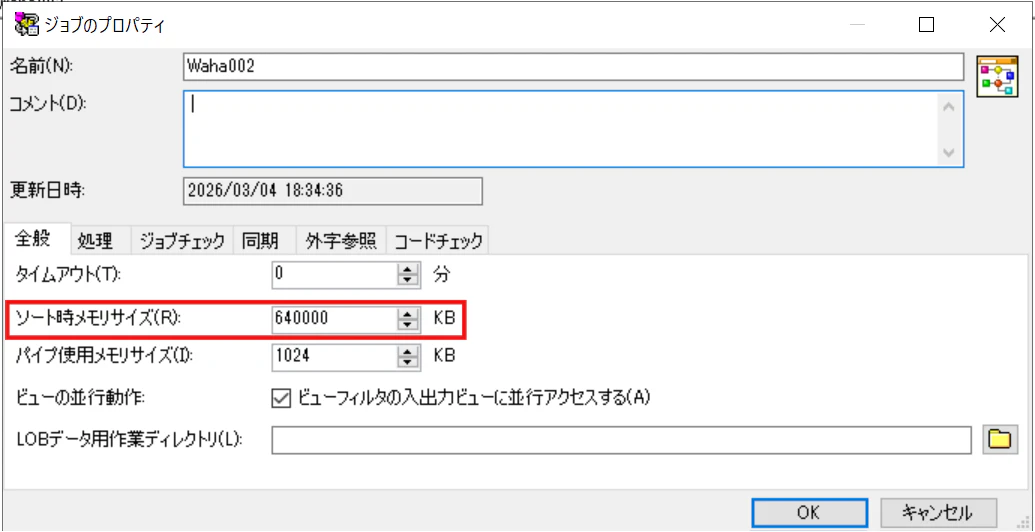 スクリーンショット 2026-03-04 183748.png