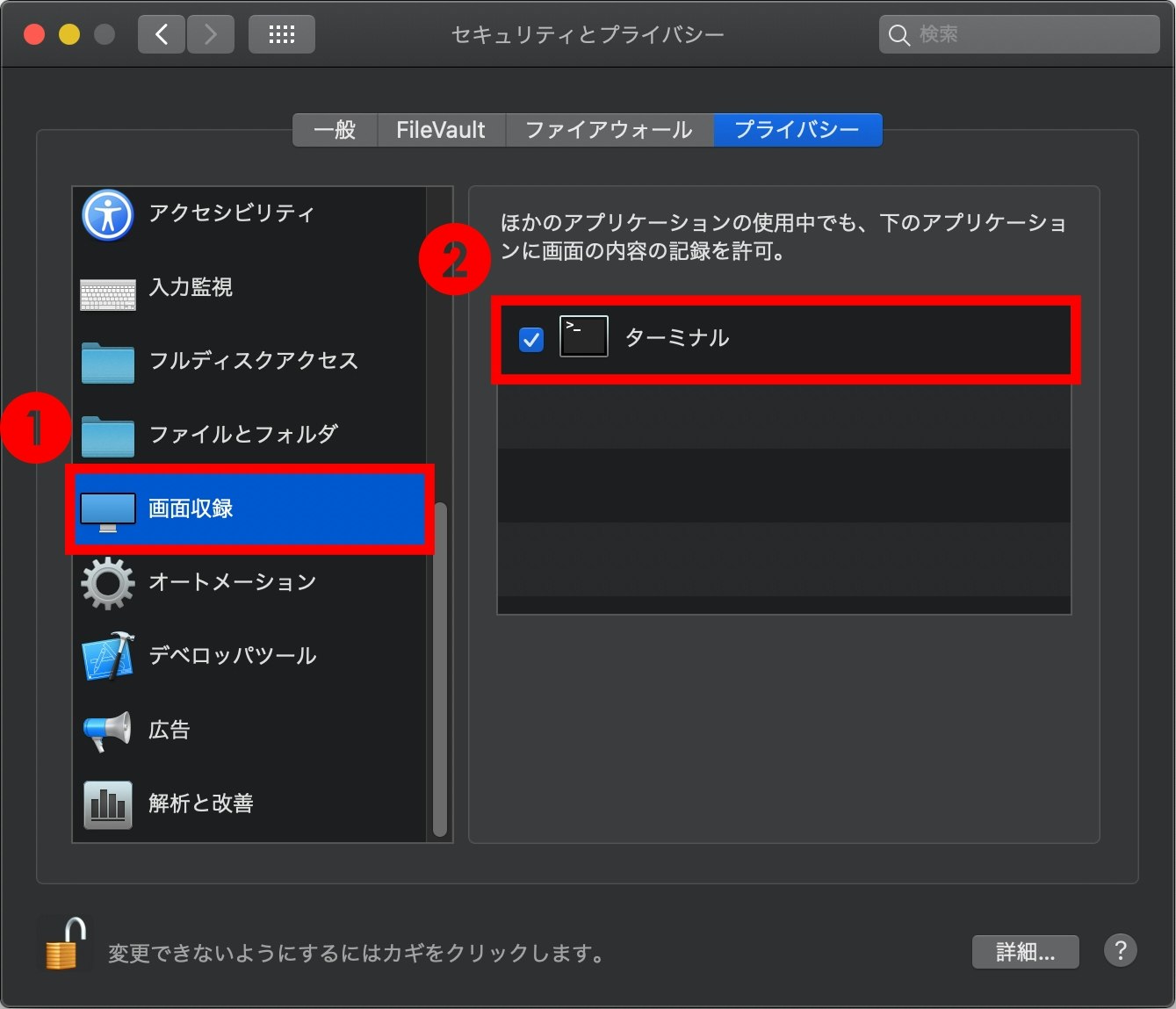 Python スクリーンショットをとる Qiita Python スクリーンショットをとる Qiita