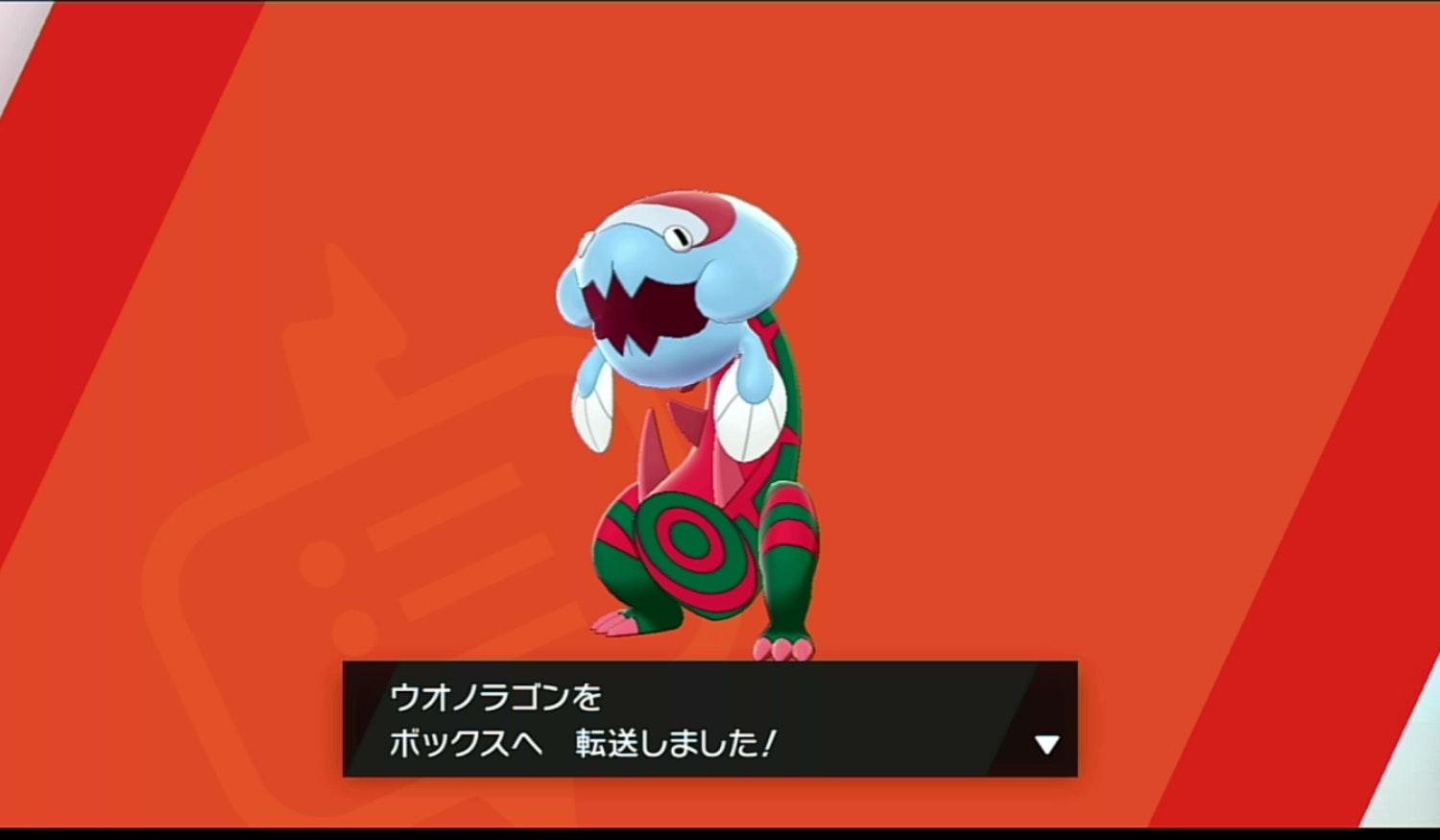 ポケモン剣盾 カセキポケモンの受け取りを自動化させる Qiita ポケモン剣盾 カセキポケモンの受け取りを自動化させる Qiita