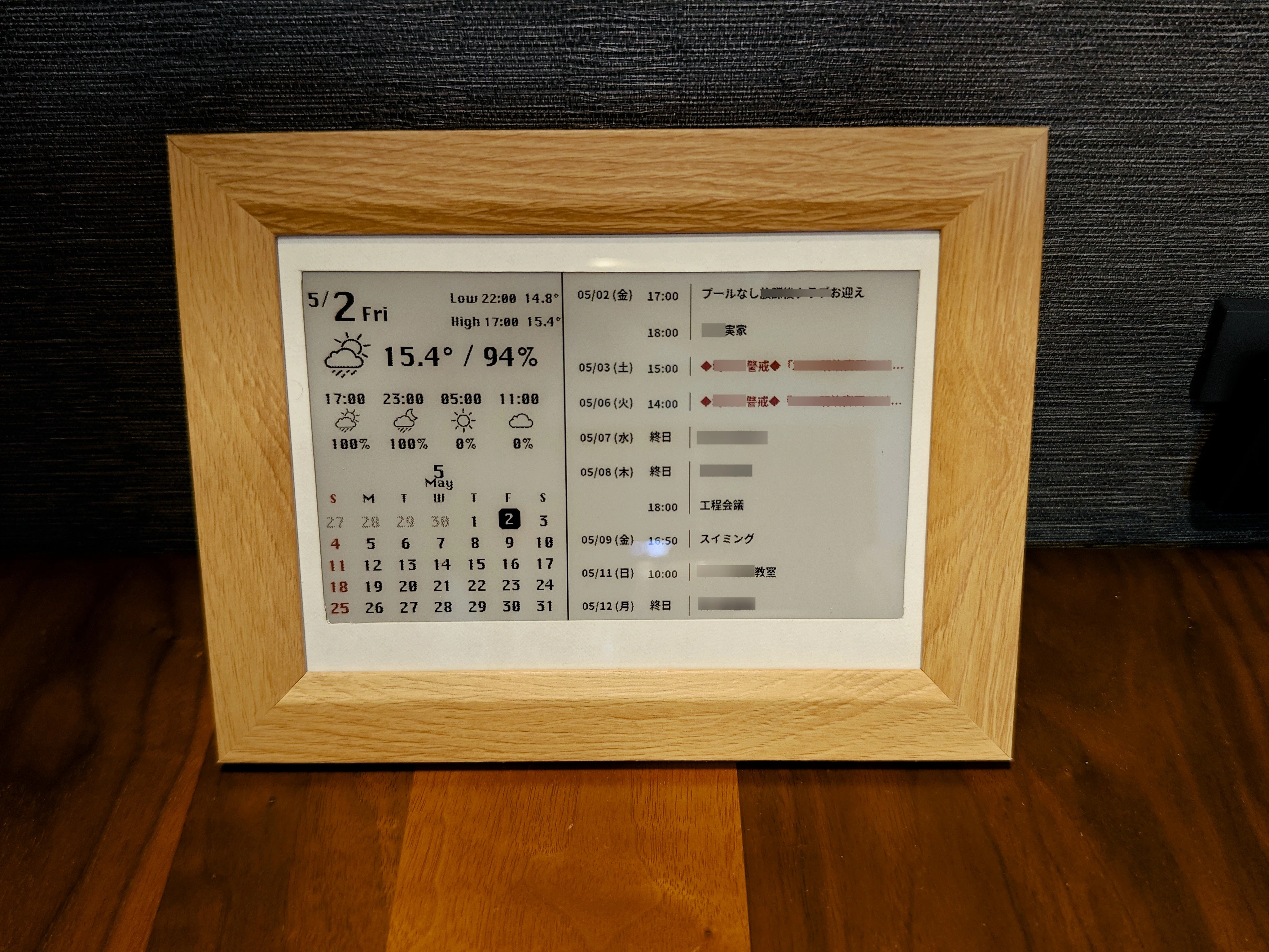 Gカレ1.jpg