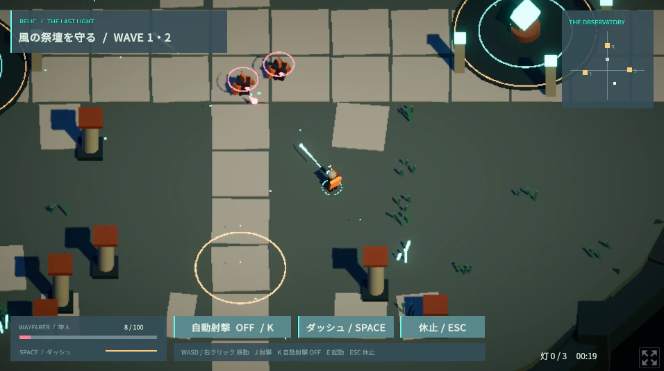 スクリーンショット 2026-09-20 163000.png