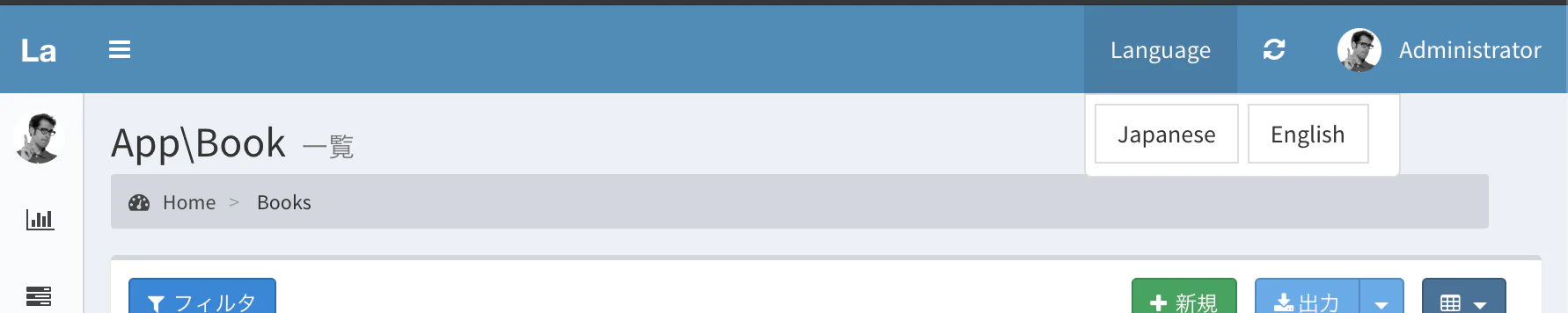 lang.png