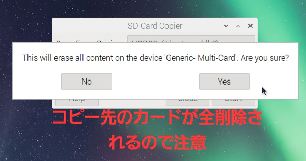 Screenshot7.png