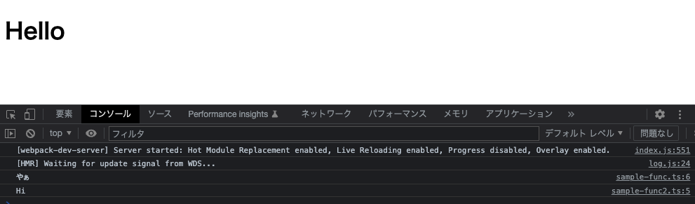 スクリーンショット 2022-10-03 20.04.32.png