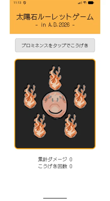 demo.gif
