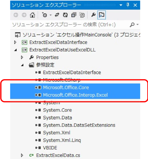 図5.png