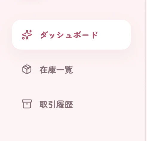 スクリーンショット 0008-09-07 22.07.57.png