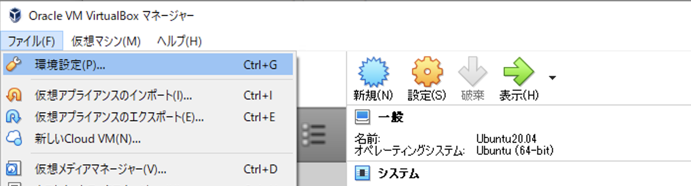 スクリーンショット 2021-11-27 12.00.51.png