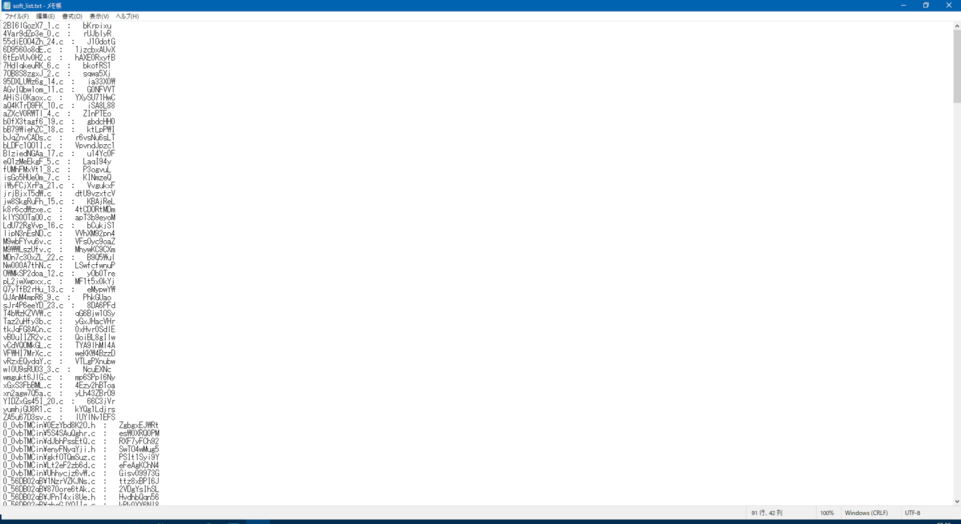 2019-10-17 (6).png