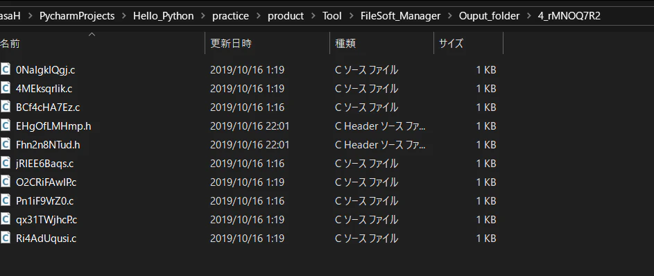 コメント 2019-10-21 221525.png