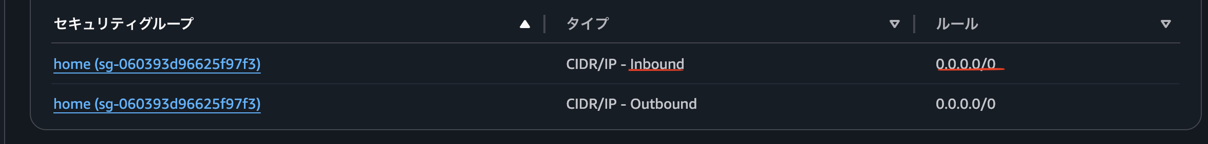 スクリーンショット 2026-02-06 17.23.05.png