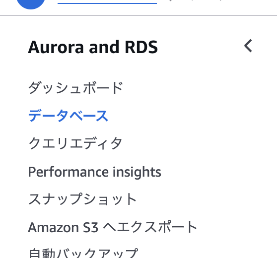 スクリーンショット 2026-01-06 16.03.17.png