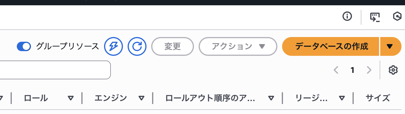 スクリーンショット 2026-01-06 16.03.38.png