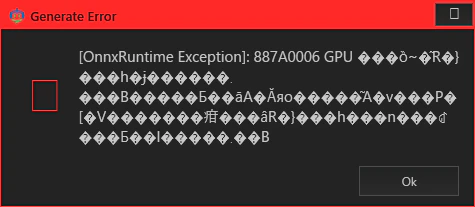 OnnxRuntime_Exception_v320.png