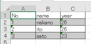 スクリーンショット 2022-10-23 190412.png
