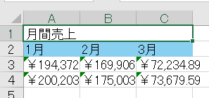 スクリーンショット 2022-10-25 192600.png