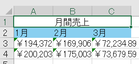 スクリーンショット 2022-10-25 194403.png