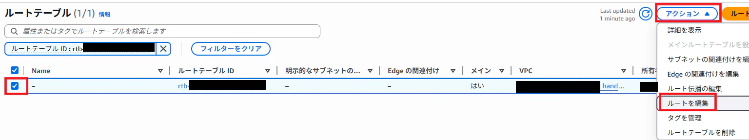 route-03-1.png