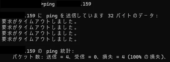 ec2-06.png