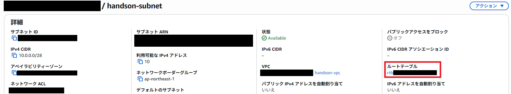 route-02.png