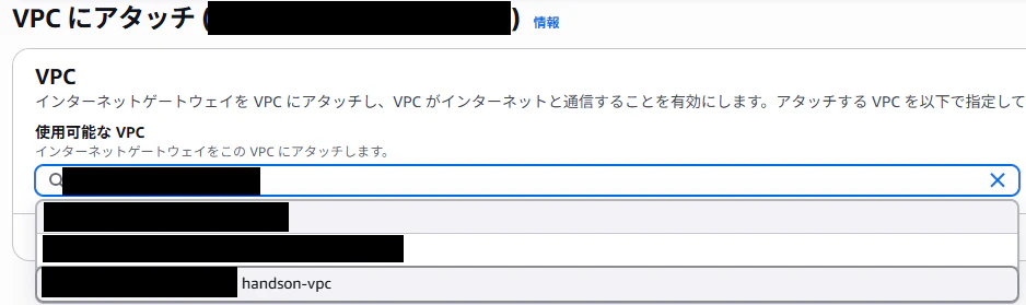 igw-04.png