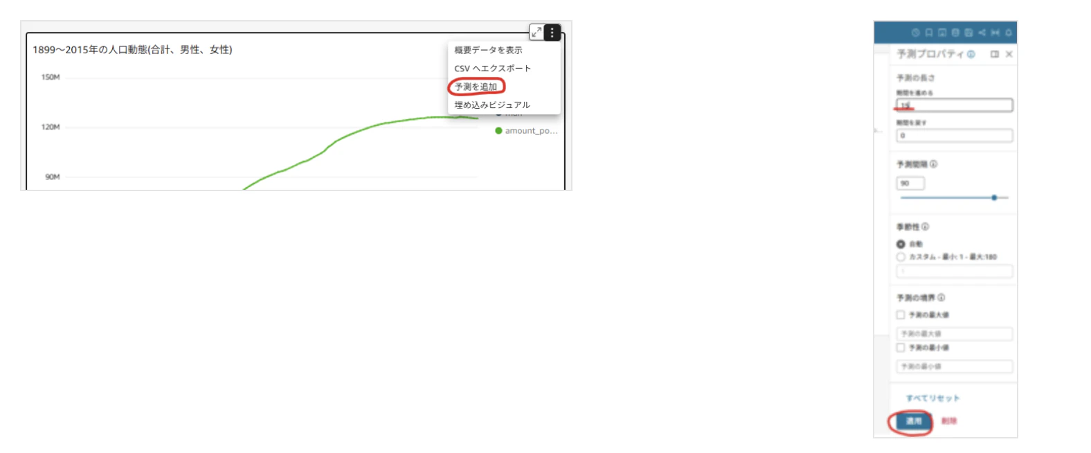 スクリーンショット 2026-04-08 16.25.47.png