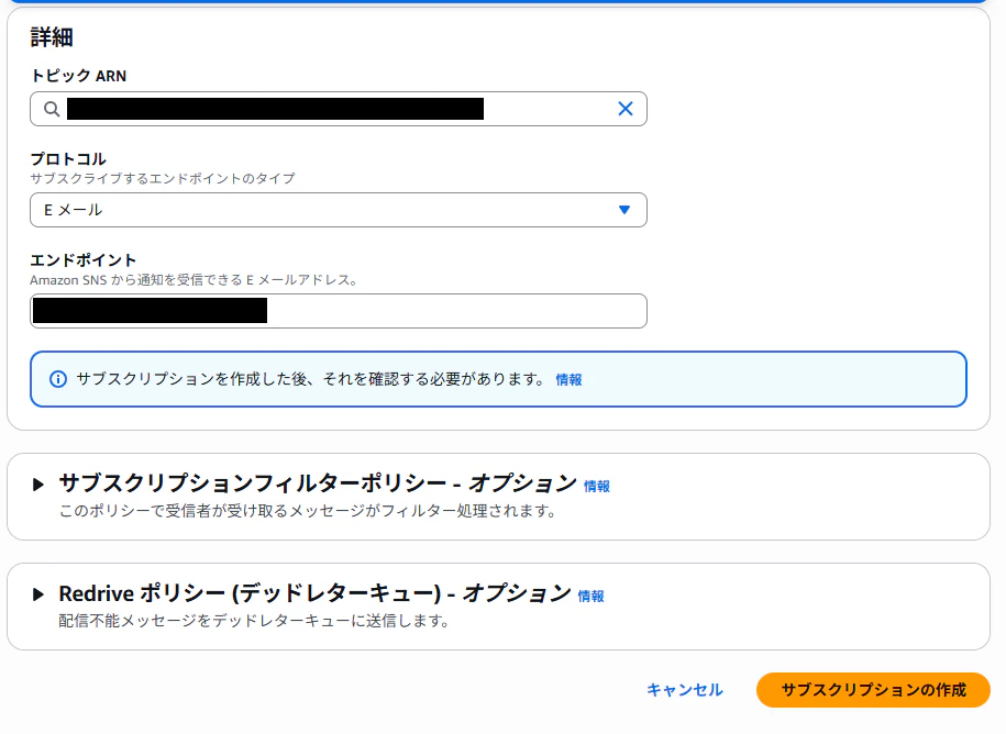 SNS03.png