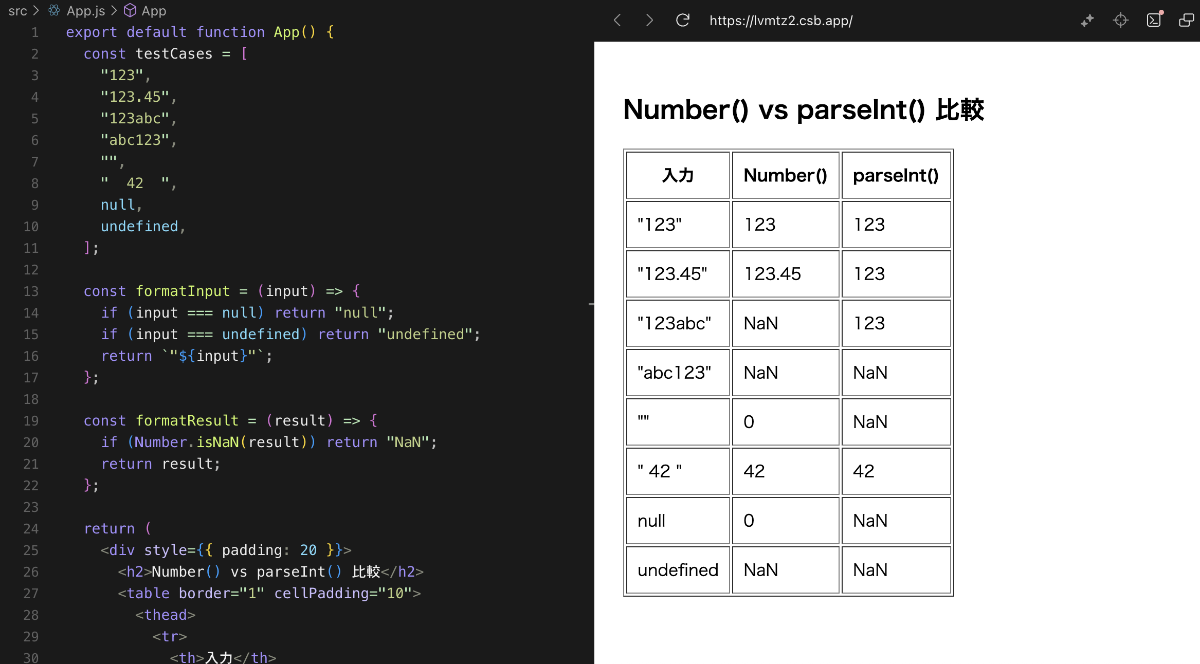 スクリーンショット 2026-01-11 22.50.04.png