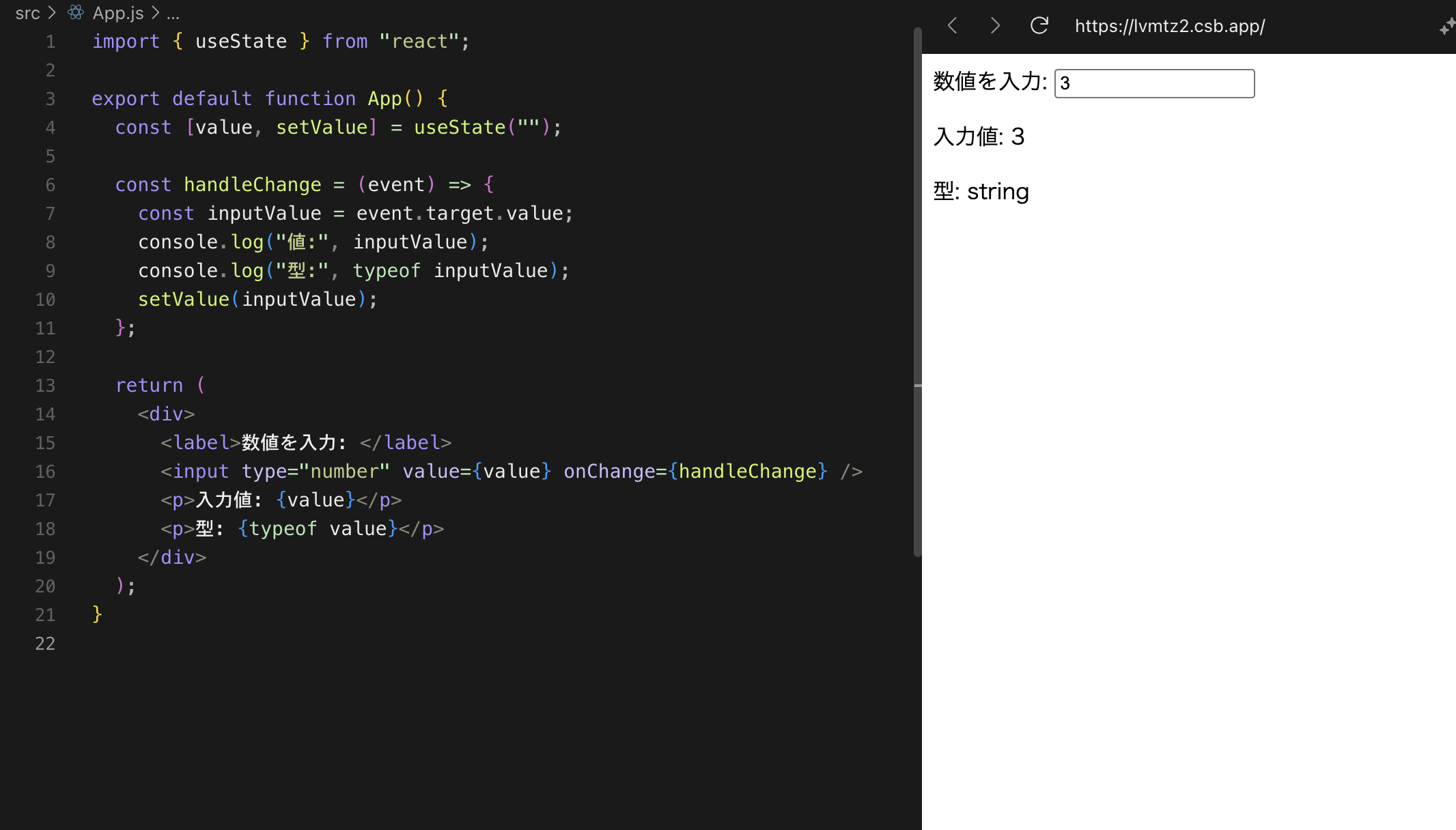 スクリーンショット 2026-01-11 21.44.30.png