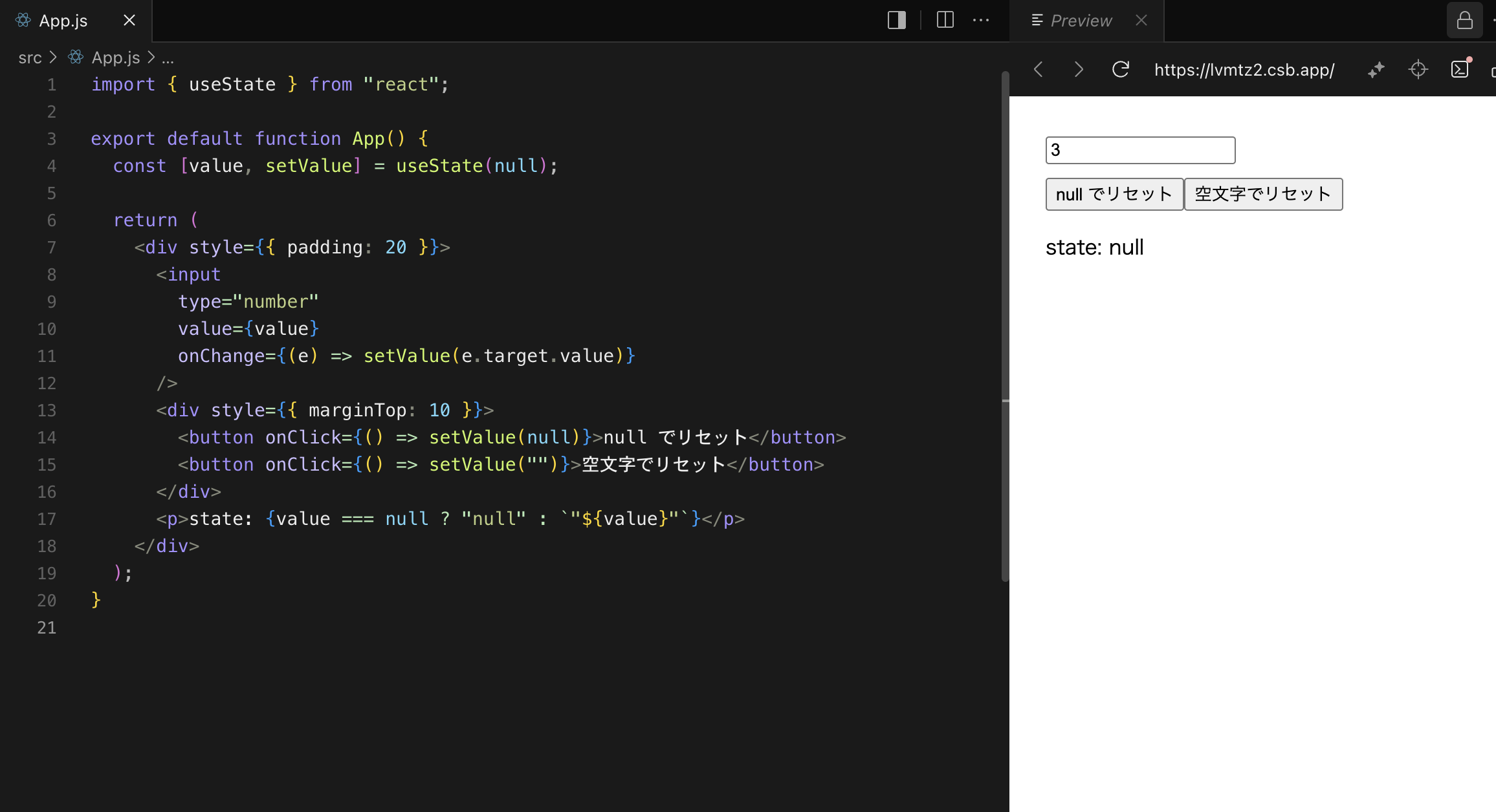 スクリーンショット 2026-01-11 22.21.43.png