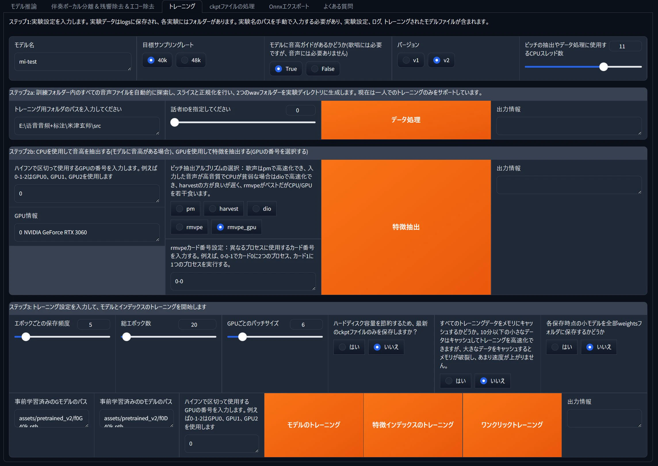 2026-01-12 12.00.09 localhost f7eff879f6b2.jpg