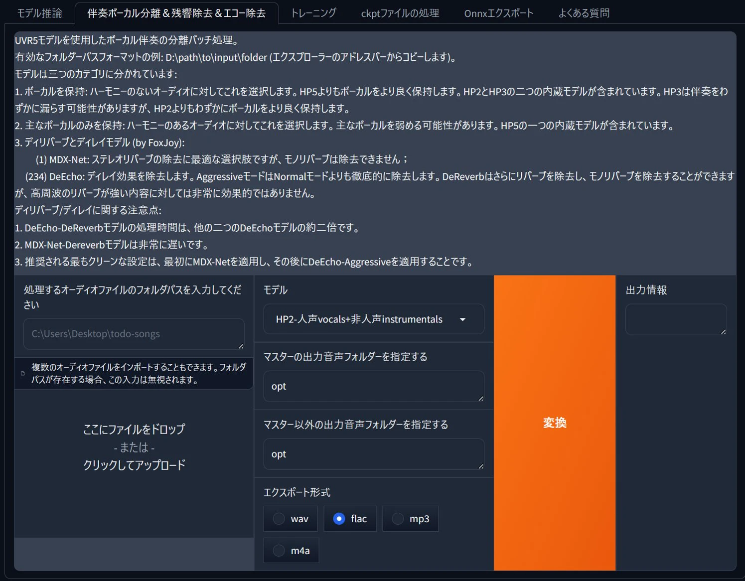 2026-01-12 11.38.12 localhost 2fe103d97efd.jpg