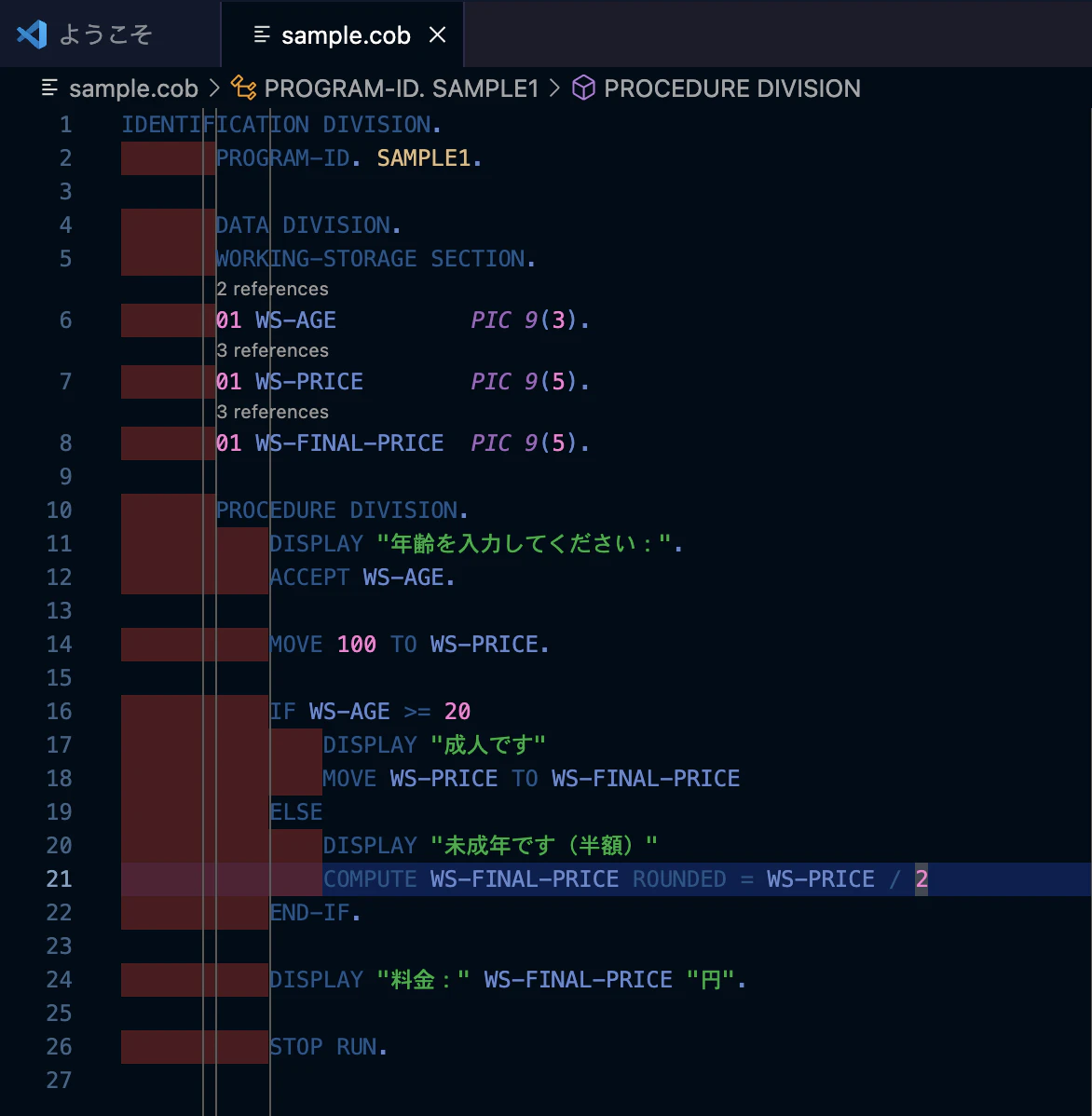 スクリーンショット 2026-04-08 17.54.08.png
