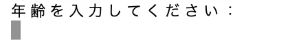 スクリーンショット 2026-04-08 22.02.41.png
