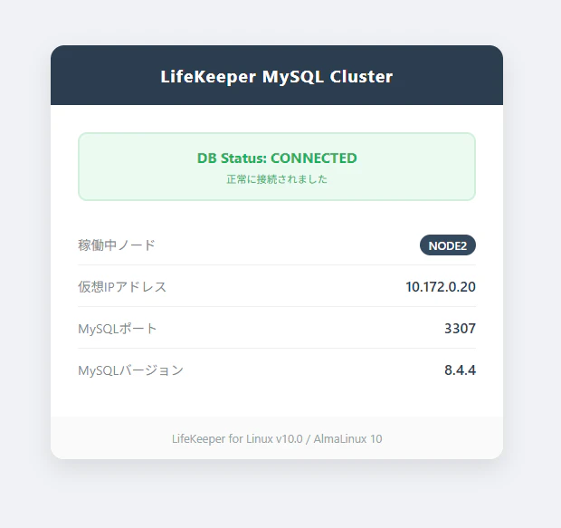 Screenshot 2026-03-25 195838.png