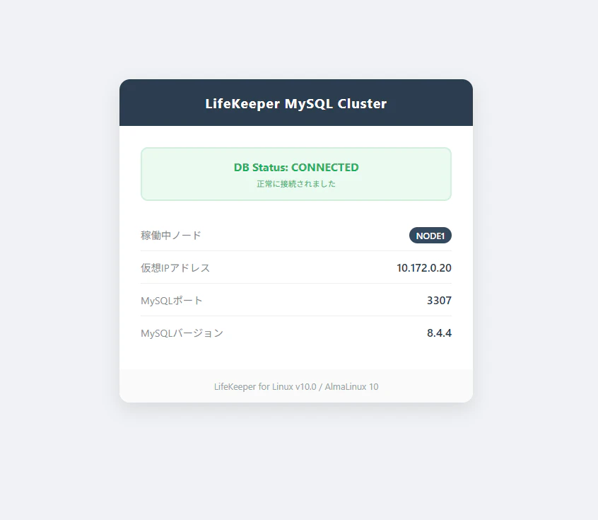 Screenshot 2026-03-25 195118.png