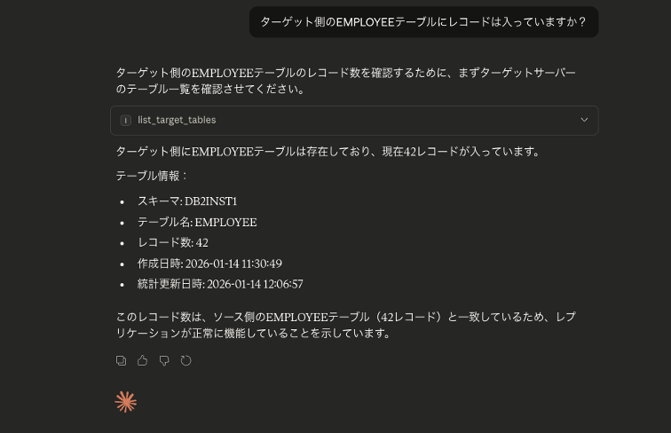 スクリーンショット 2026-01-14 16.29.29.png