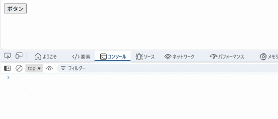 Video Project 12.gif