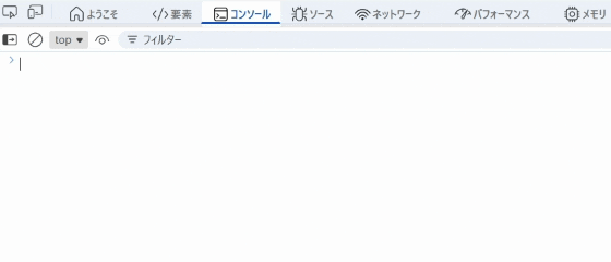 Video Project 15.gif