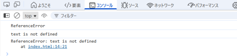 スクリーンショット (100).png