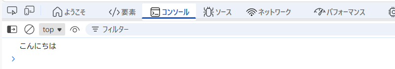 スクリーンショット (91).png