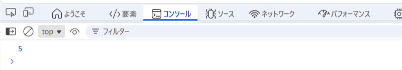 スクリーンショット (90).png