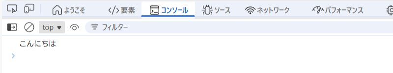 スクリーンショット (94).png
