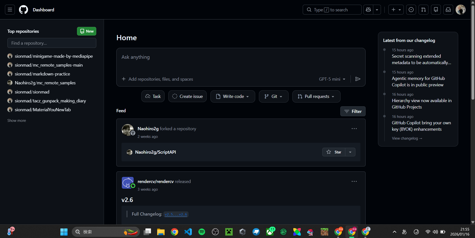 スクリーンショット 2026-01-16 215519.png