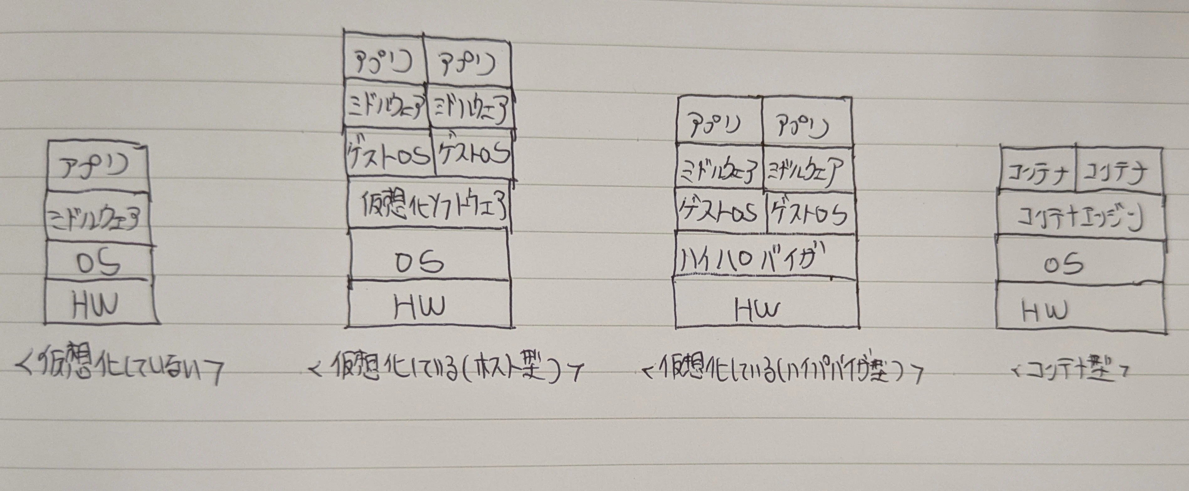 1000018981.jpg