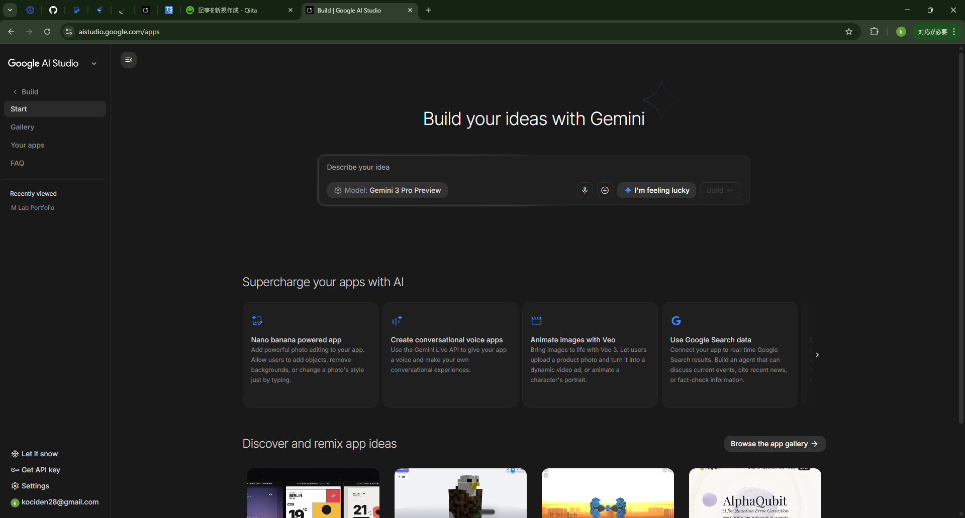スクリーンショット 2026-01-27 135618.png