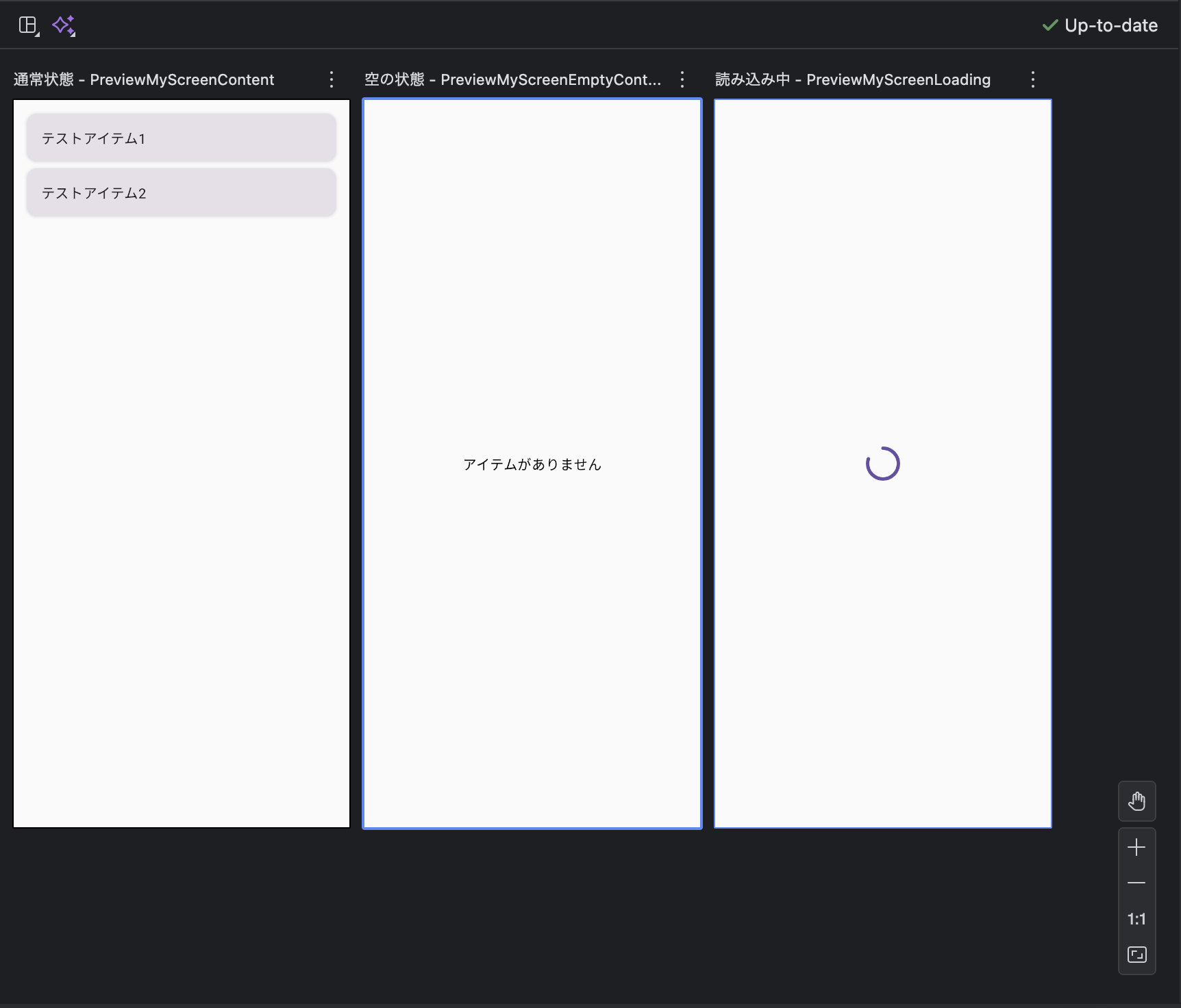 スクリーンショット 2026-02-17 15.39.55.png