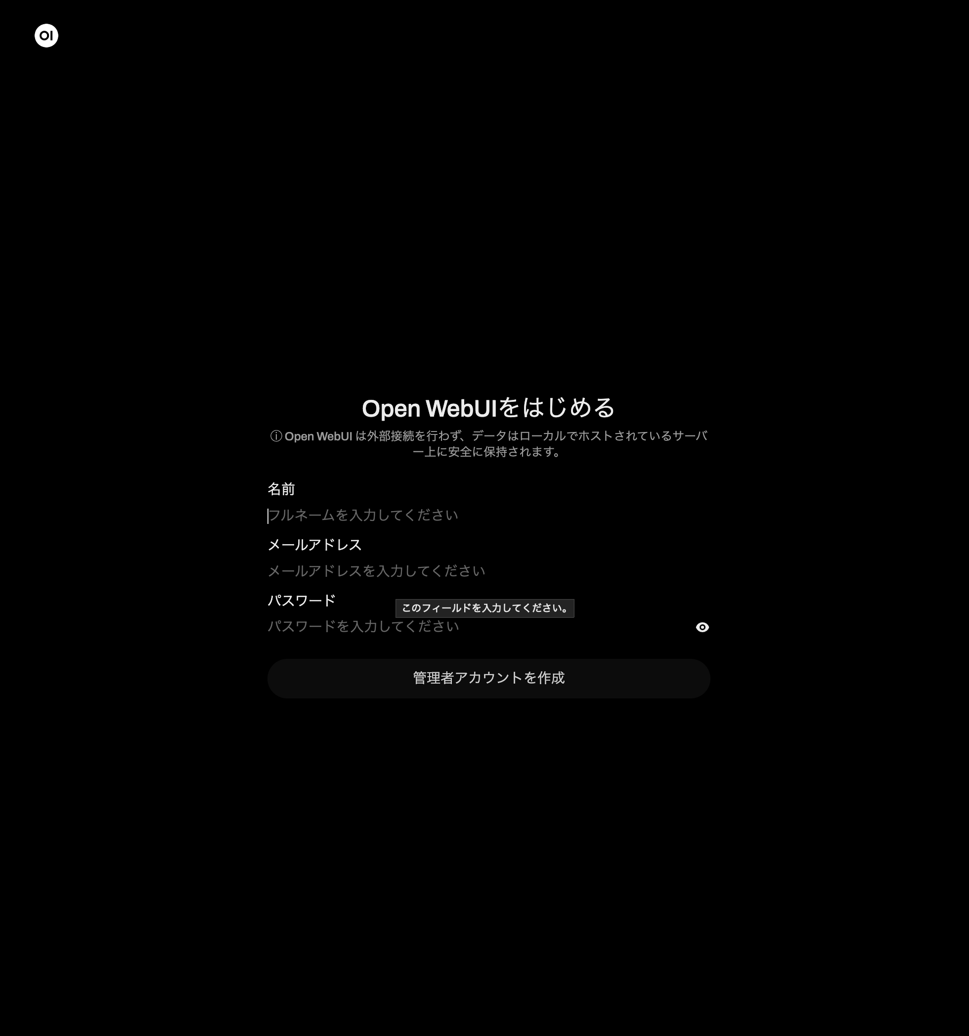 スクリーンショット 2026-01-30 16.41.38.png