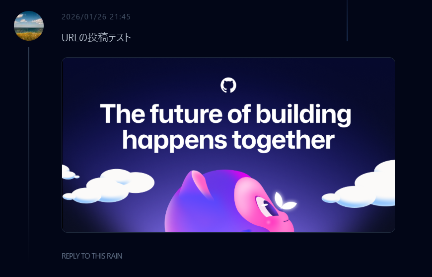 スクリーンショット 2026-01-26 215031.png