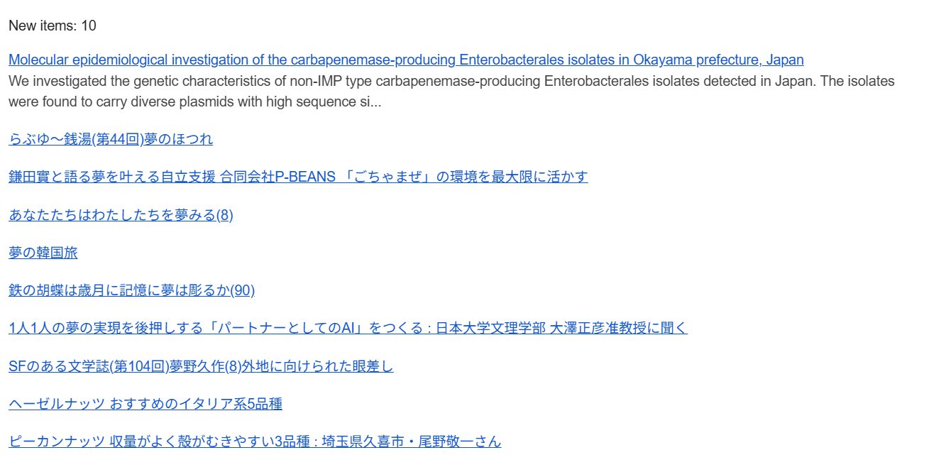 スクリーンショット 2026-02-01 113728.png